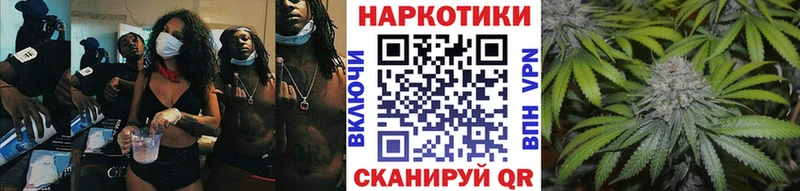 Наркотические вещества Поронайск Конопля  omg зеркало  ГАШИШ  Меф мяу мяу  КОКАИН 