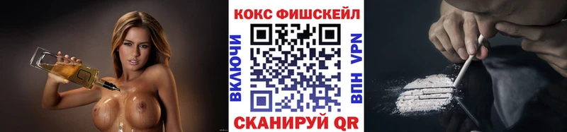 darknet состав  что такое наркотик  Поронайск  Кокаин Эквадор  mega онион 