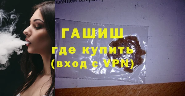 твердый Краснотурьинск