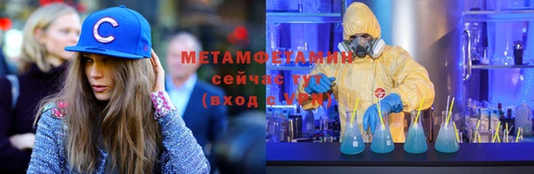 mdpv Карпинск