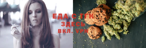 каннабис Карталы