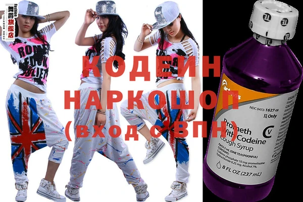 mdpv Карпинск