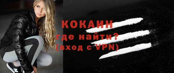 каннабис Карталы