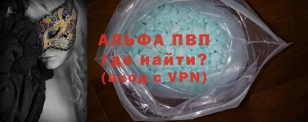 каннабис Карталы