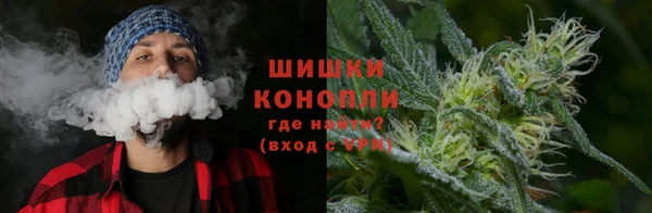 марки lsd Каменногорск