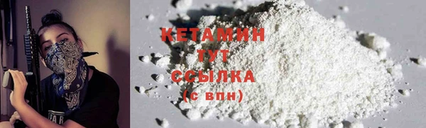 марки lsd Каменногорск