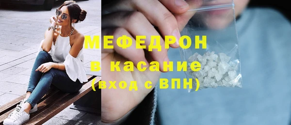 mdpv Карпинск