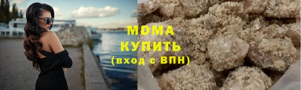 эйфоретик Инсар
