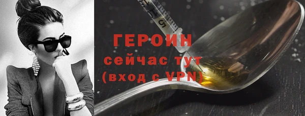 Альфа ПВП Красноперекопск