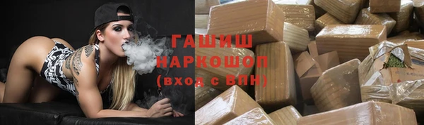 дистиллят марихуана Корсаков