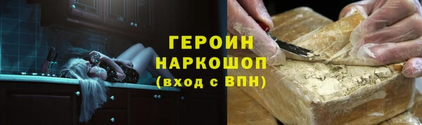 каннабис Карталы