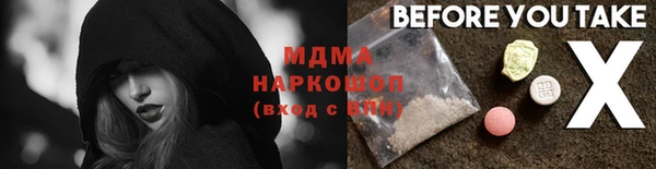 mdpv Карпинск