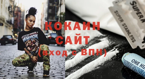 mdma Каменка