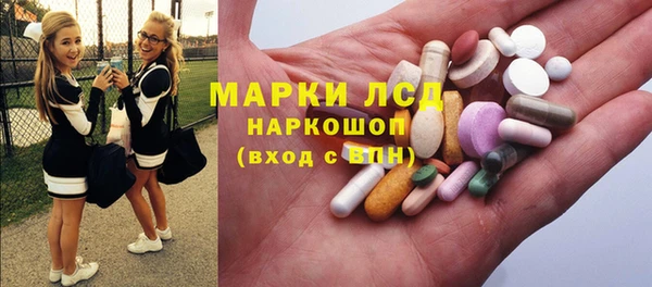 каннабис Карталы