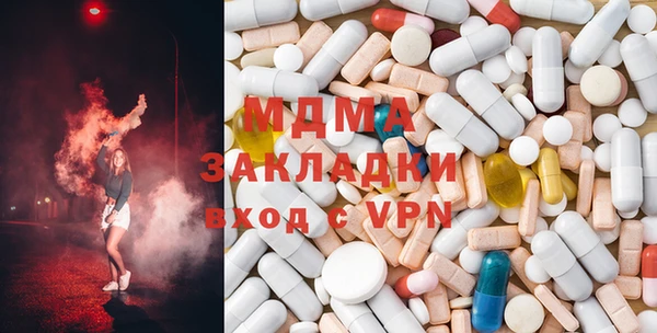 каннабис Карталы