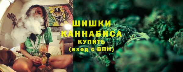 марки lsd Каменногорск