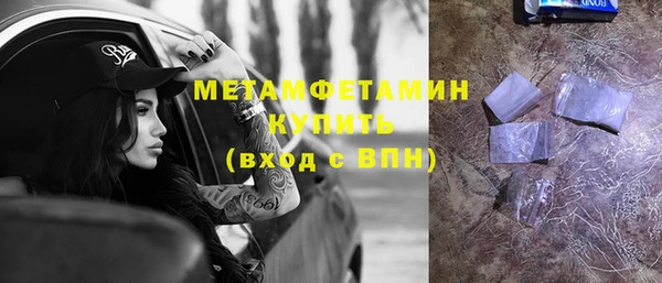 кокс Касимов