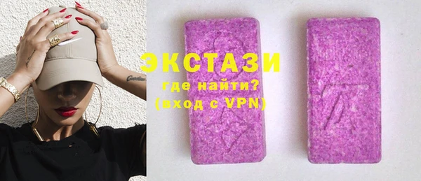 меф Иннополис