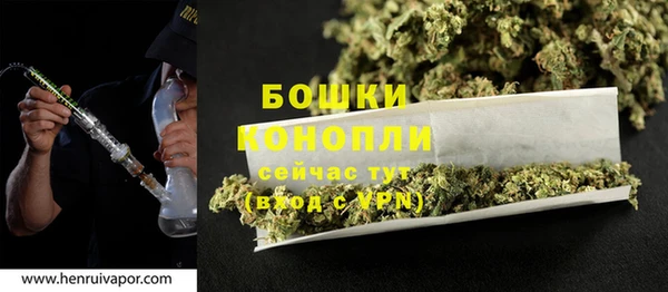 mdma Каменка