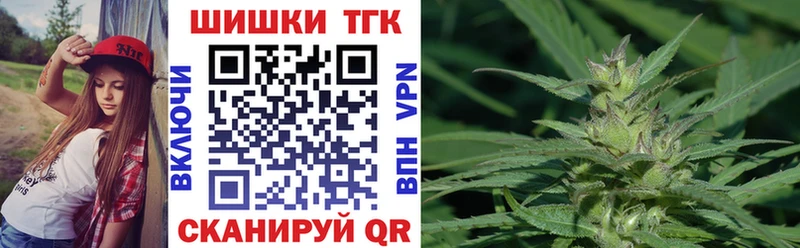 Канабис ГИДРОПОН  закладка  Поронайск 